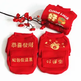 Pet Clothes New Year Outfit | Winter Bright Red Festive Style Dog & Cat Clothes | Wholesale from Pet Clothes Manufacturers