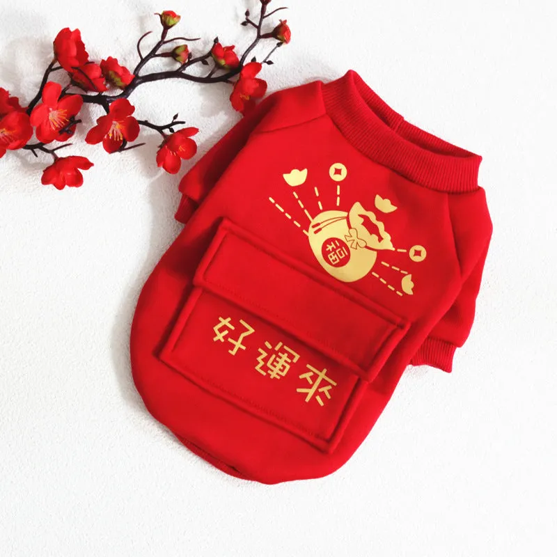 Pet Clothes New Year Outfit | Winter Bright Red Festive Style Dog & Cat Clothes | Wholesale from Pet Clothes Manufacturers