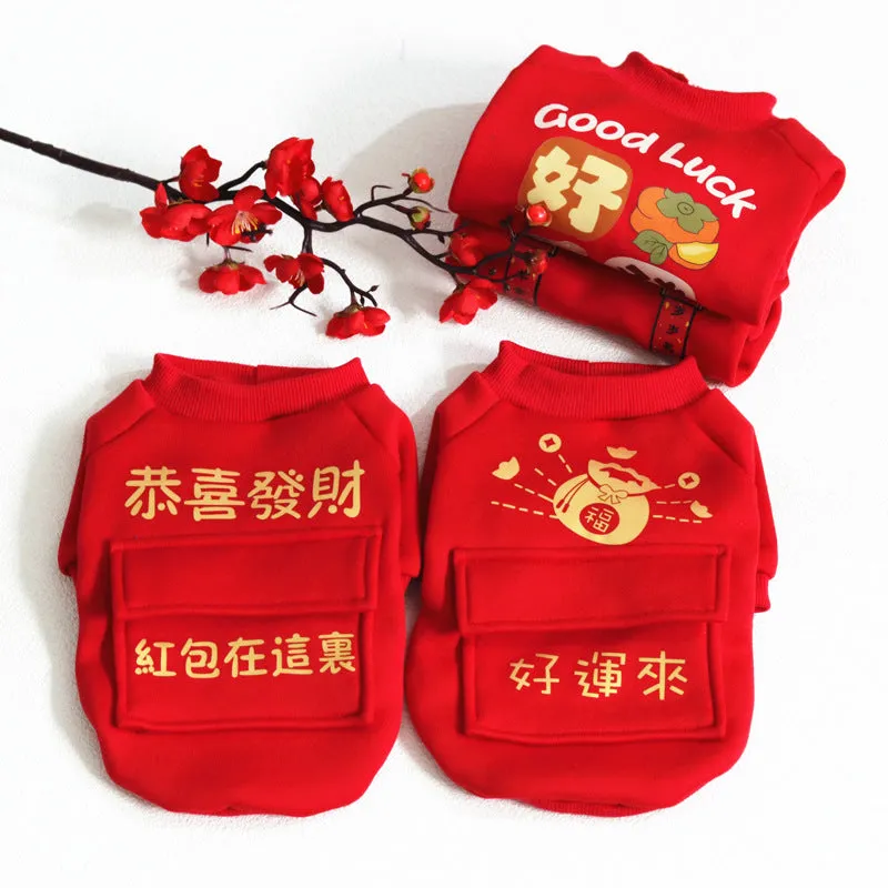 Pet Clothes New Year Outfit | Winter Bright Red Festive Style Dog & Cat Clothes | Wholesale from Pet Clothes Manufacturers