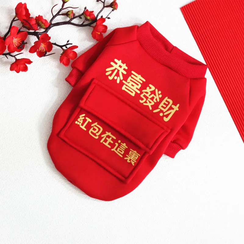 Pet Clothes New Year Outfit | Winter Bright Red Festive Style Dog & Cat Clothes | Wholesale from Pet Clothes Manufacturers