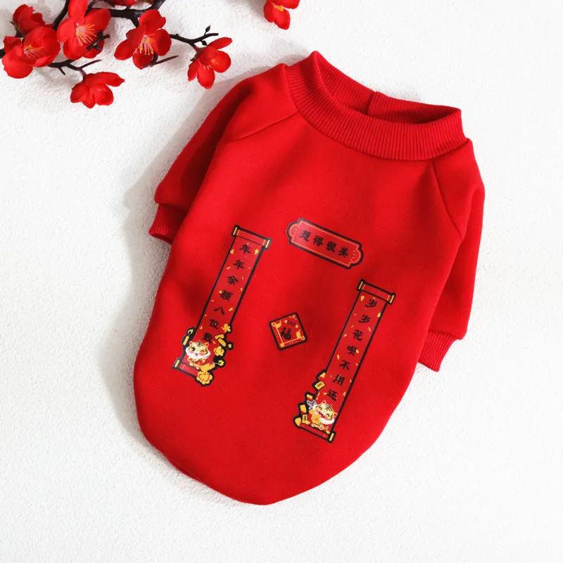 Pet Clothes New Year Outfit | Winter Bright Red Festive Style Dog & Cat Clothes | Wholesale from Pet Clothes Manufacturers