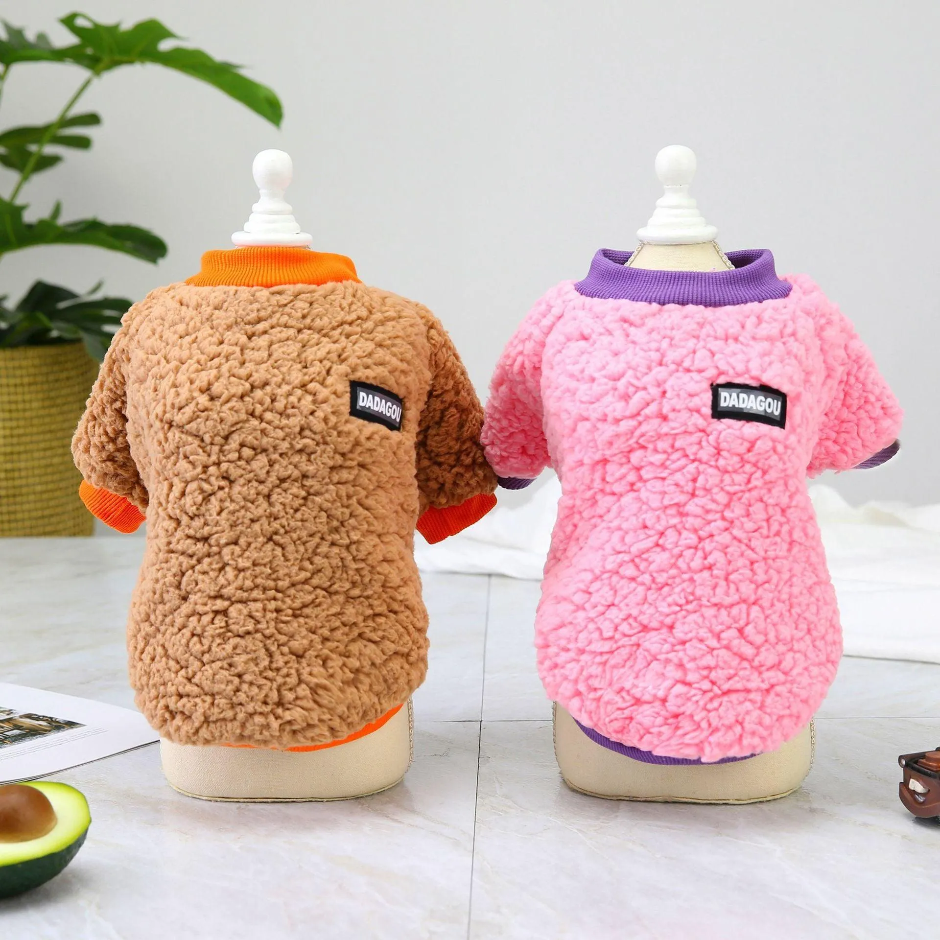 Sherpa Dog Sweater